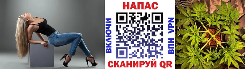 Виды наркоты Ростов-на-Дону ГАШИШ  Каннабис  Меф 
