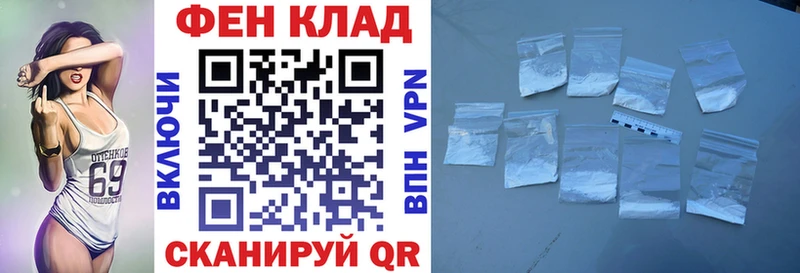 цена Ростов-на-Дону Амфетамин 97%