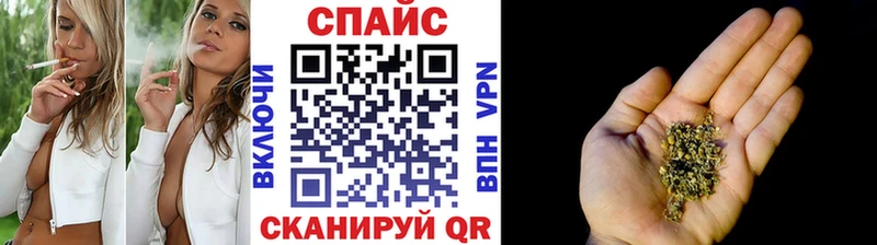 БУТИРАТ 1.4BDO  блэк спрут как войти  Ростов-на-Дону 