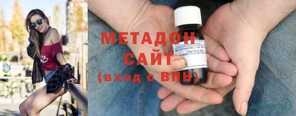 сатива Медвежьегорск