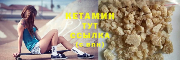 сатива Медвежьегорск