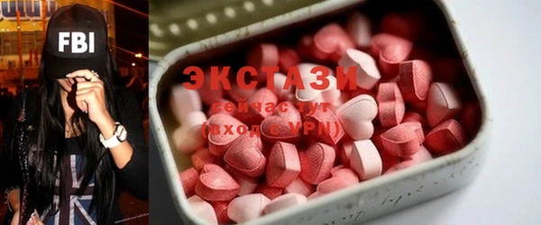 сатива Медвежьегорск