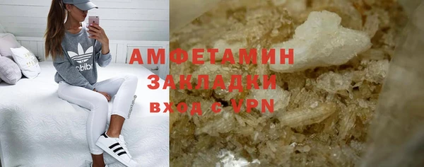 ешки Михайлов