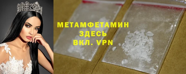 ешки Михайлов