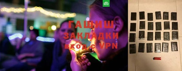 ешки Михайлов