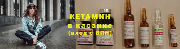 СК Михайловка