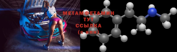 СК Михайловка