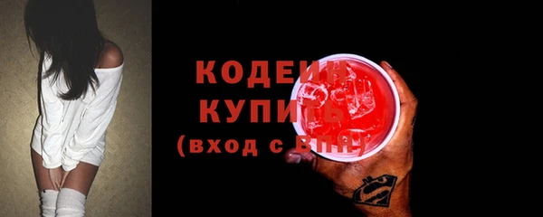 ешки Михайлов
