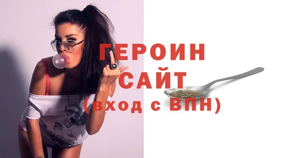 ешки Михайлов