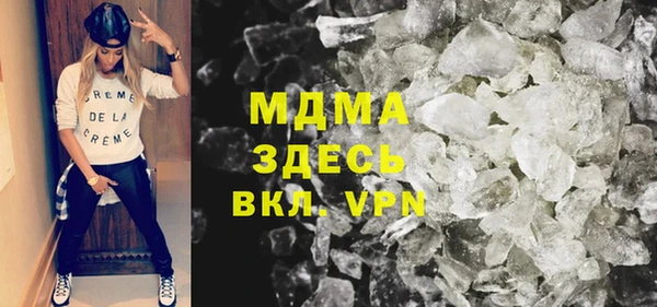 гашиш Мегион
