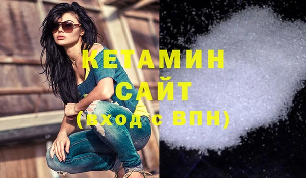 гашиш Мегион