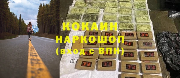 СК Михайловка
