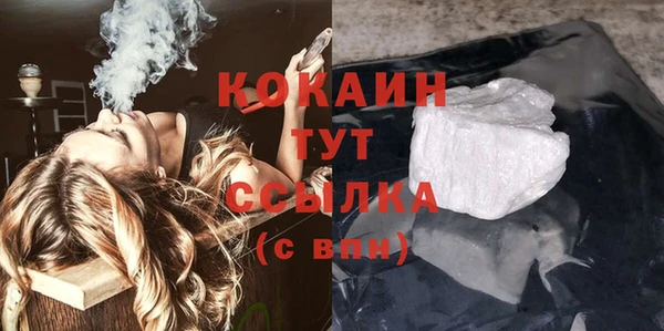 сатива Медвежьегорск