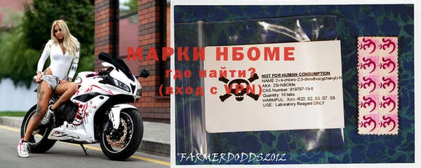 гашиш Мегион