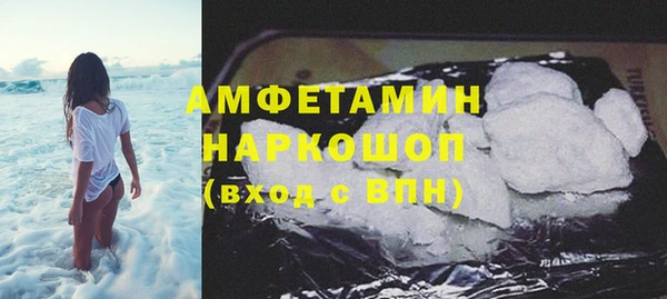 гашиш Мегион