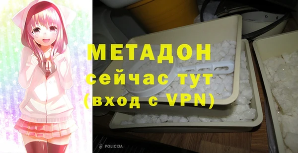 СК Михайловка