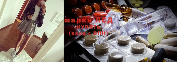 СК Михайловка