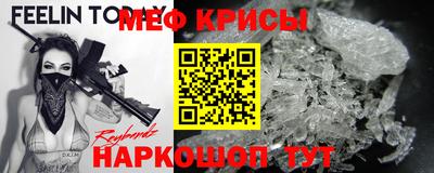 синтетический гашиш Заволжье