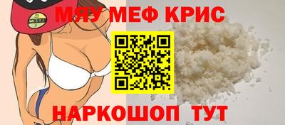 синтетический гашиш Заволжье