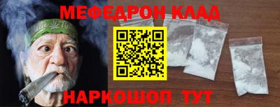 индика Заводоуковск