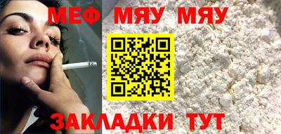 прущие грибы Жуковский