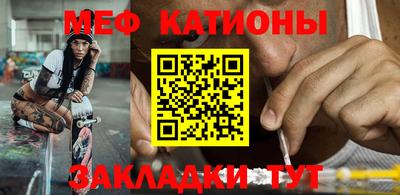 прущие грибы Жуковский