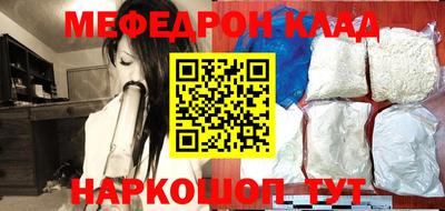 MDMA Premium VHQ Берёзовский