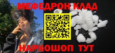 синтетический гашиш Заволжье
