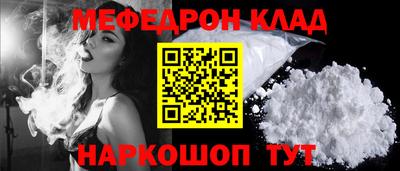 дурь Нягань