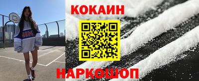 синтетический гашиш Заволжье