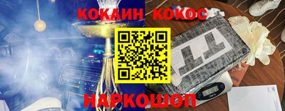 MDMA Premium VHQ Берёзовский