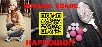 MDMA Premium VHQ Берёзовский