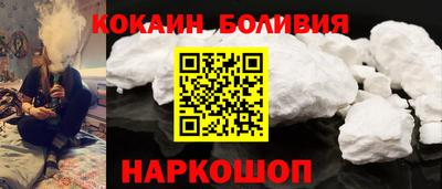 прущая мука Ипатово