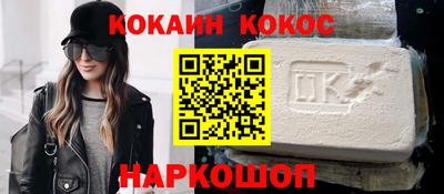 прущие грибы Жуковский
