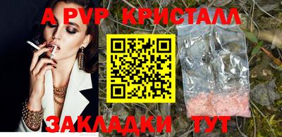 дурь Нягань