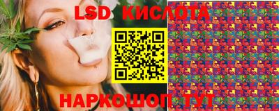 прущие грибы Жуковский