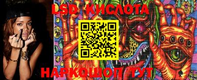 дурь Нягань