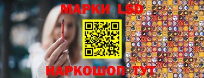 синтетический гашиш Заволжье