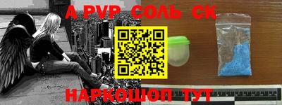 MDMA Premium VHQ Берёзовский