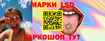 MDMA Premium VHQ Берёзовский
