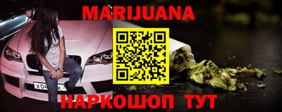 MDMA Premium VHQ Берёзовский