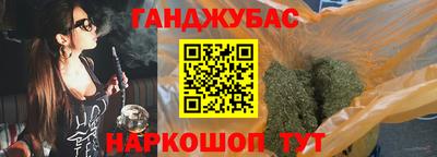 прущие грибы Жуковский