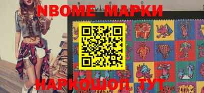 дурь Нягань