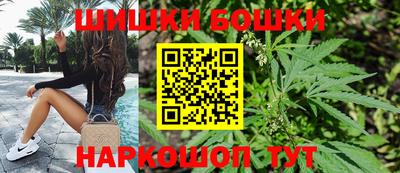 синтетический гашиш Заволжье