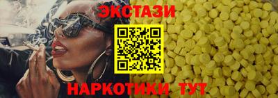 MDMA Premium VHQ Берёзовский