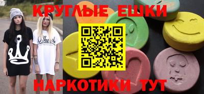 дурь Нягань