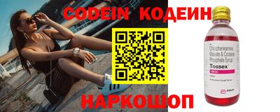 прущие грибы Жуковский