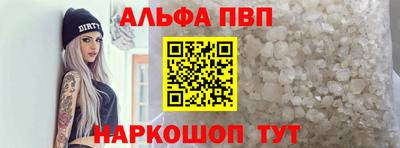 MDMA Premium VHQ Берёзовский