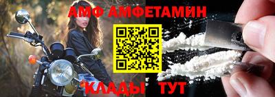 индика Заводоуковск