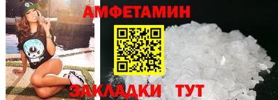 мескалин Беслан